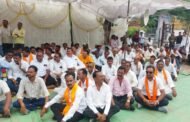शेतकऱ्यांच्या विविध मागण्यांसाठी जिल्हाधिकारी कार्यालयावर अकोला येथे धरणे आंदोलन