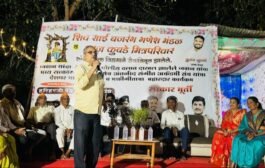 शिवसाई बजरंगं गणेश मंडळ व सूरज कुबडे मित्र परिवाराच्या वतीने जवानाचा सत्कार व भक्ती गीतांचा कार्यक्रम साजरा