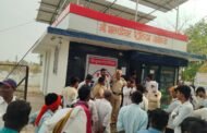 जानेफळ येथे पेट्रोल व डिझेल अभावी नागरिक त्रस्त